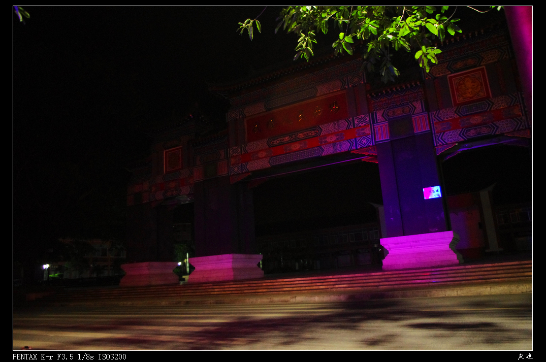 IMGP1301.jpg