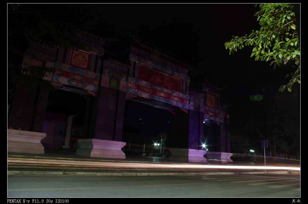IMGP1355.jpg