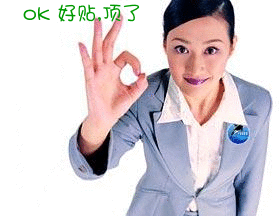 1336841575459.gif