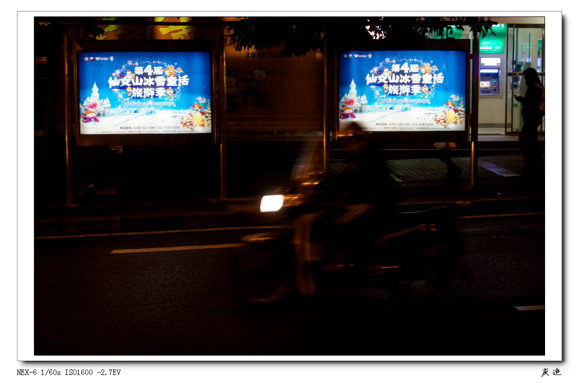 DSC00311.jpg
