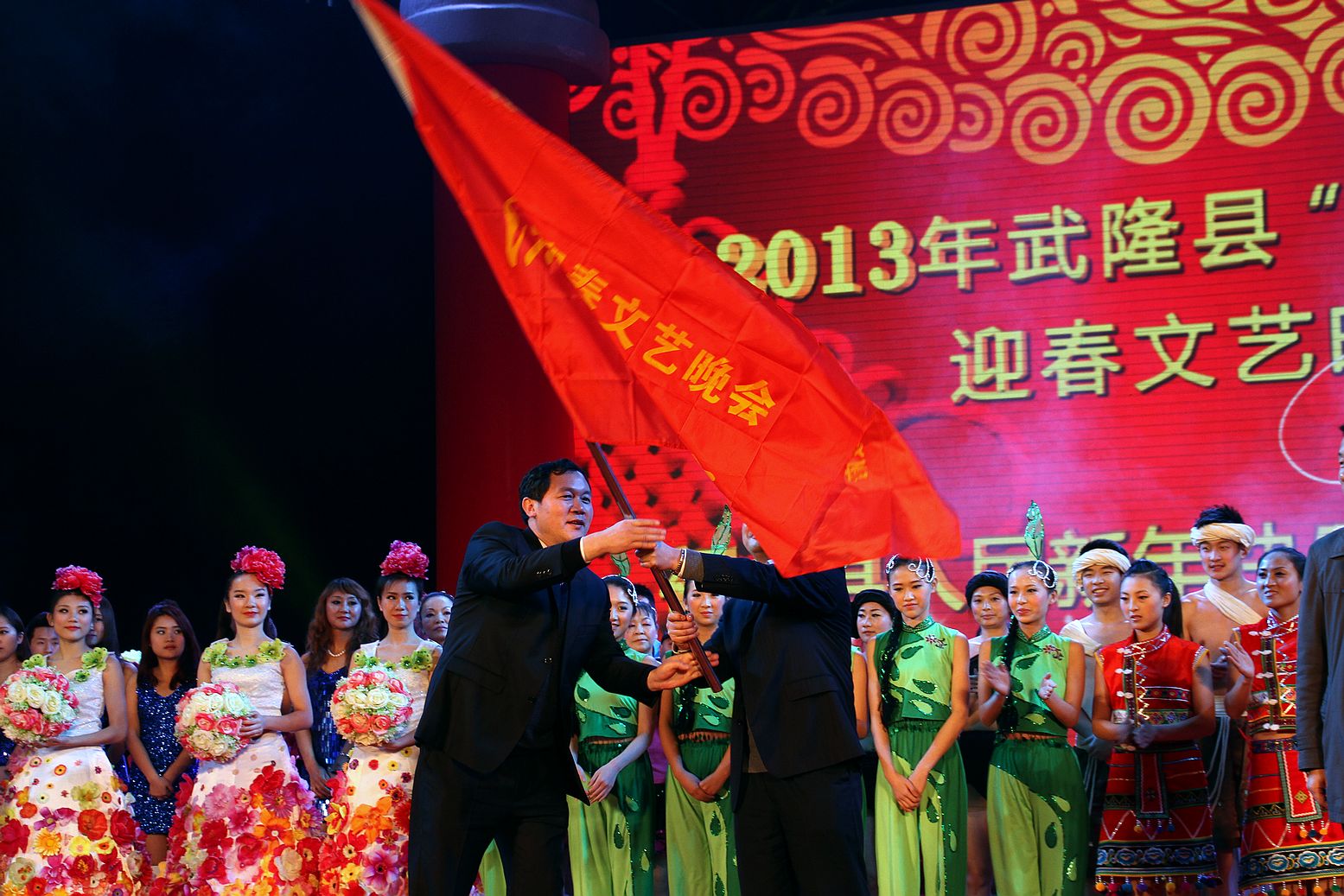 IMG_5935.JPG
