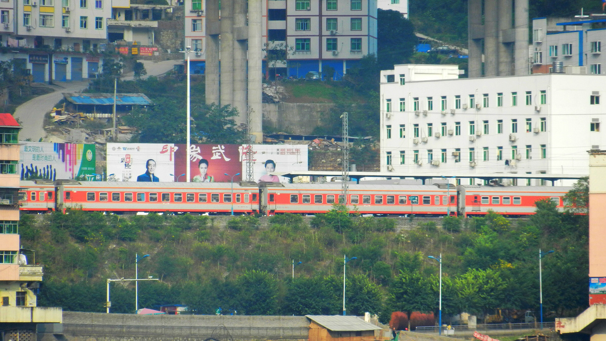 DSCN7786.jpg