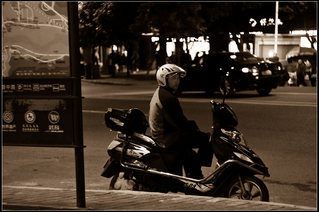 DSC04795-3.jpg