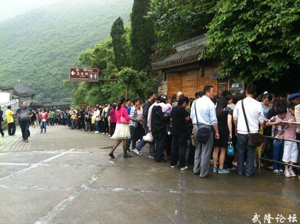 QQ截图20130508200134.jpg