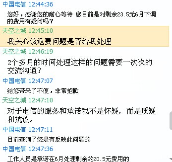 QQ图片20140122190001.jpg