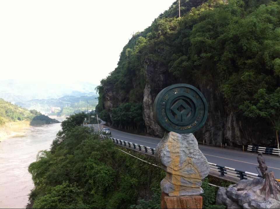 QQ图片20140614233056.jpg