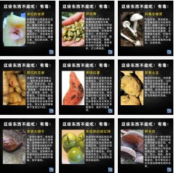 QQ截图20140724141521.png