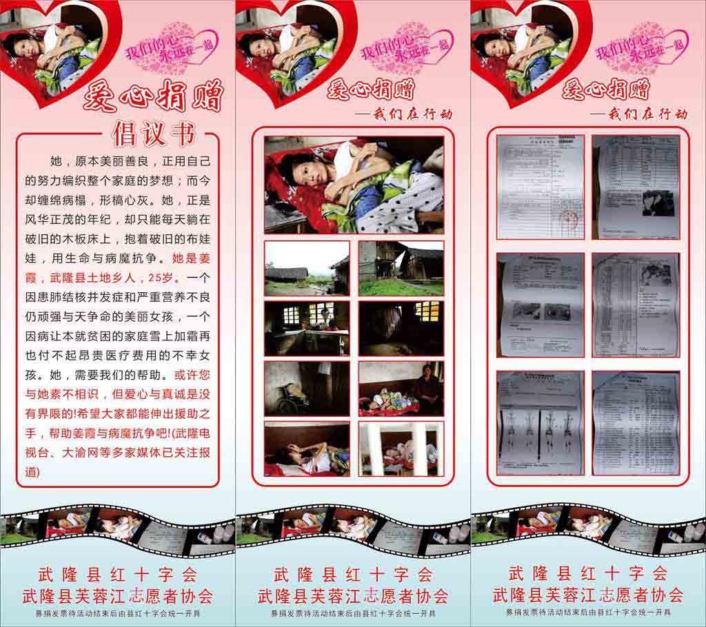 展架 -1.jpg