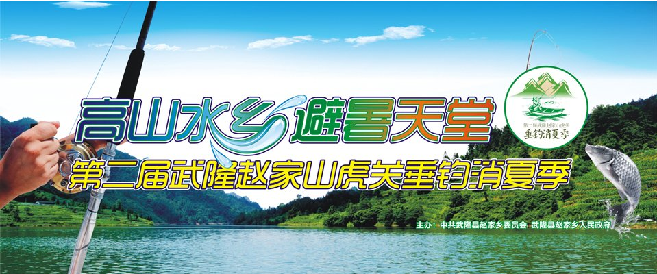 QQ截图20140819114927.png