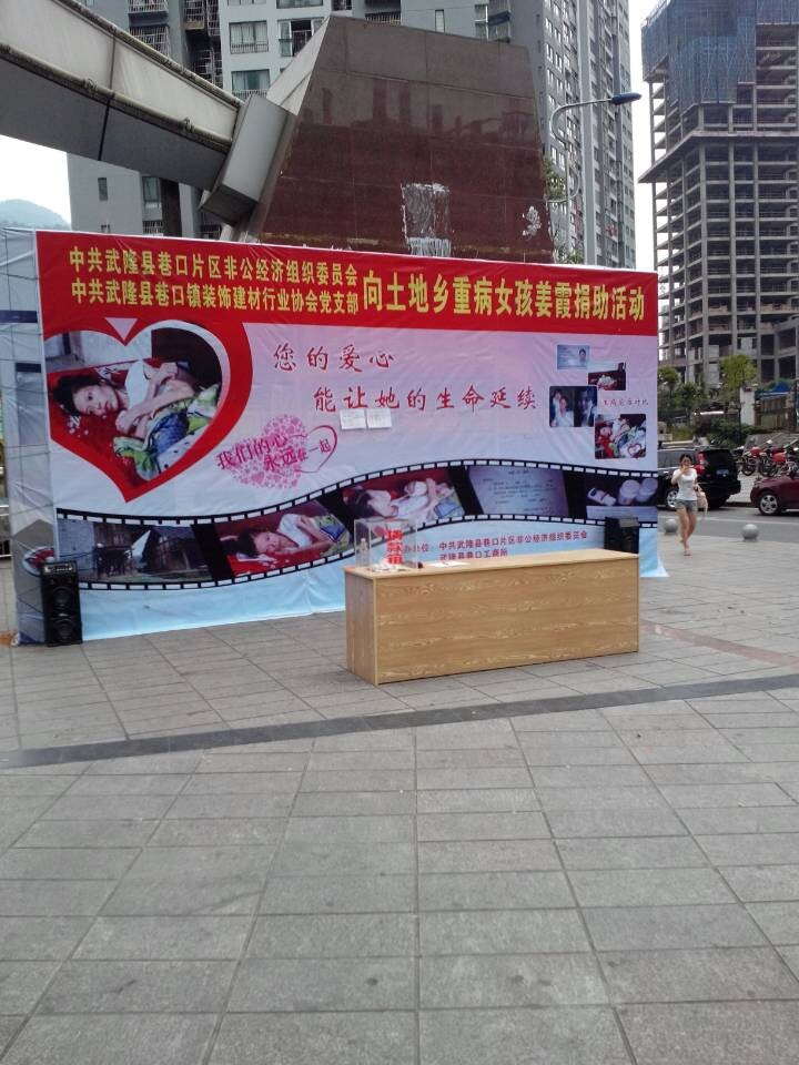 QQ图片20140820095010.jpg