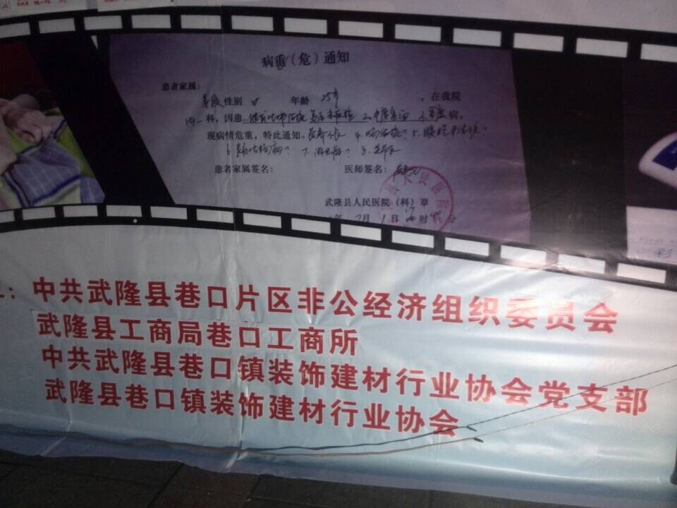 QQ图片20140820095049.jpg