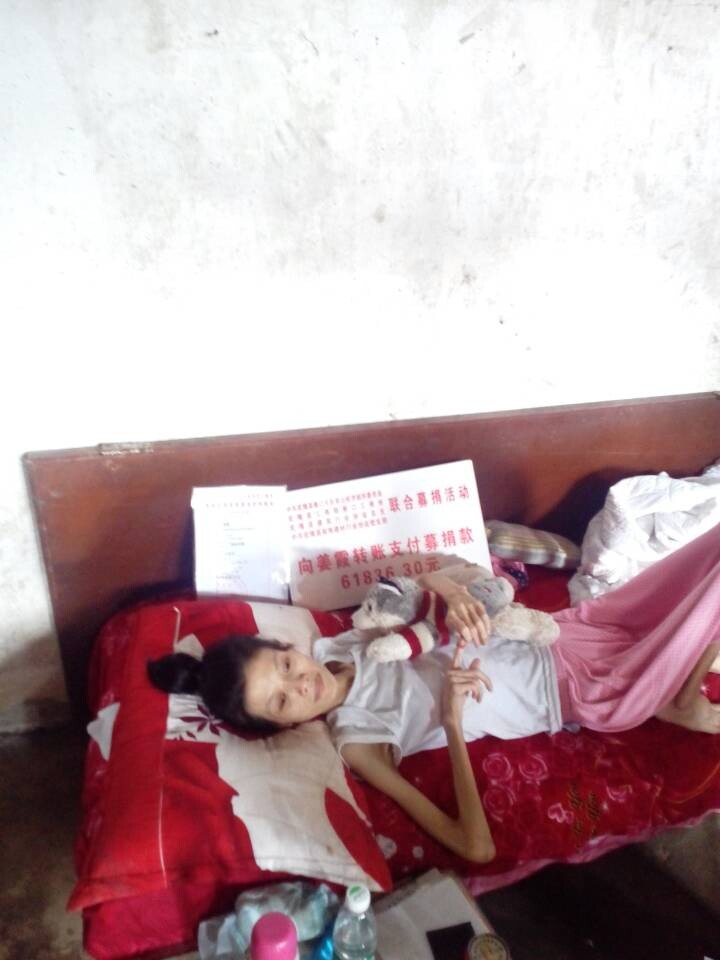 QQ图片20140820095303.jpg
