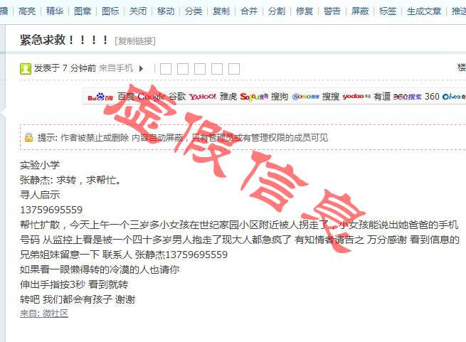 QQ图片20140902135940.jpg