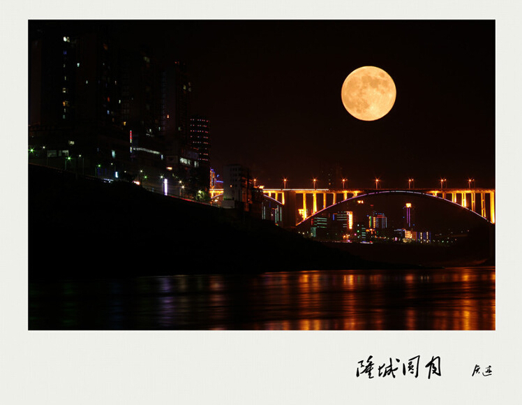 QQ截图20140906152233.jpg