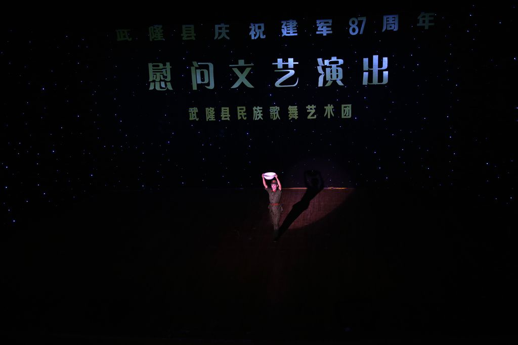 IMGL5078_副本.jpg