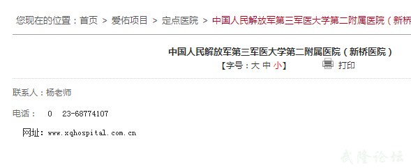 QQ截图20140915092829.jpg