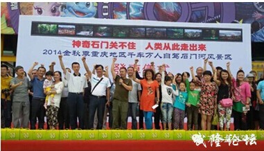 QQ截图20140928112917.jpg