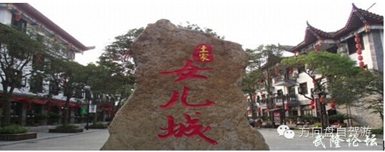 QQ截图20140928112917.jpg