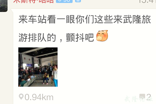 Screenshot_2014-10-02-17-08-39_副本.png