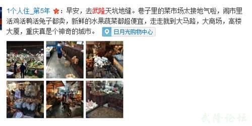 QQ截图20141007131852.jpg