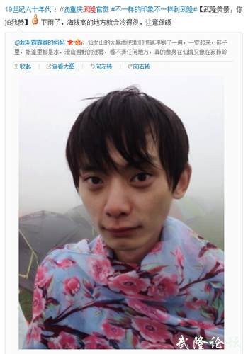 QQ截图20141007133402.jpg