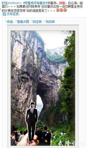 QQ截图20141007133614.jpg