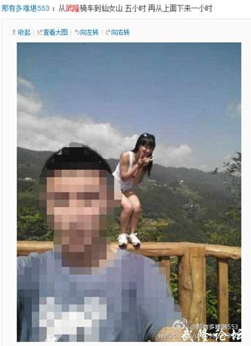 QQ截图20141007134301.jpg