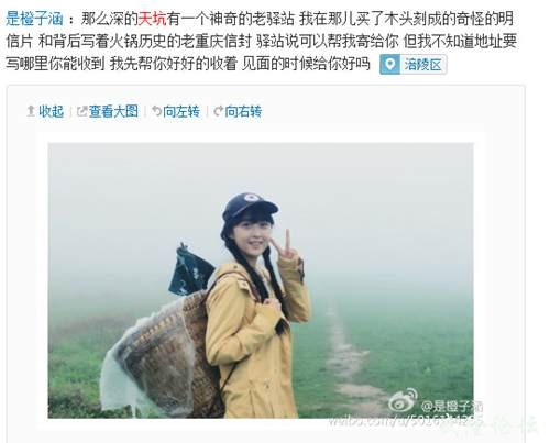QQ截图20141007141013.jpg