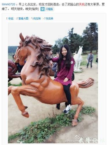 QQ截图20141007141514.jpg