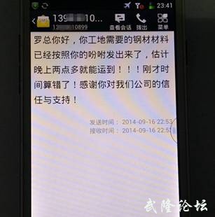 5050750.jpg