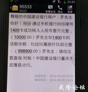 5146203.jpg