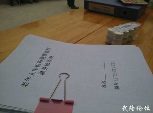 IMG_20141012_153644_副本.jpg