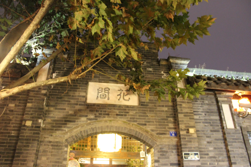 QQ截图20141015105258.png