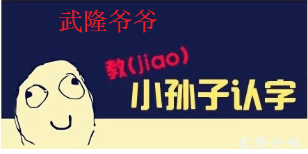 QQ截图20141029110555.png