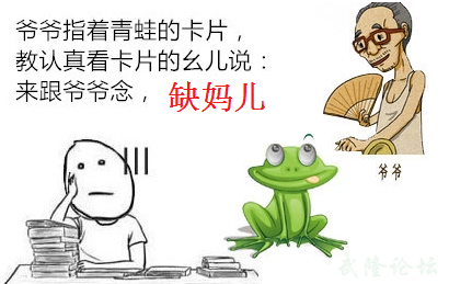 QQ截图20141029110555.png