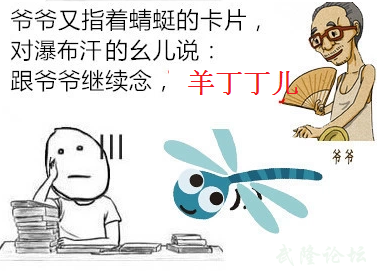 QQ截图20141029110555.png