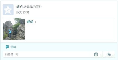 QQ截图20141030170153.jpg