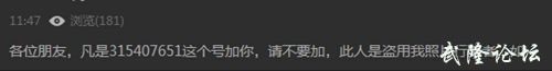 QQ截图20141030170438.jpg