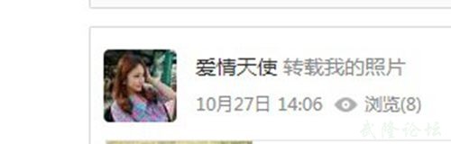 QQ图片20141030165940.jpg