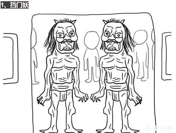 QQ截图20141102094138.png