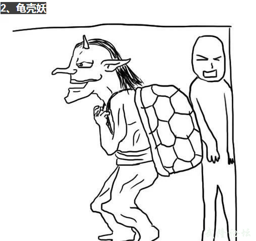 QQ截图20141102094138.png
