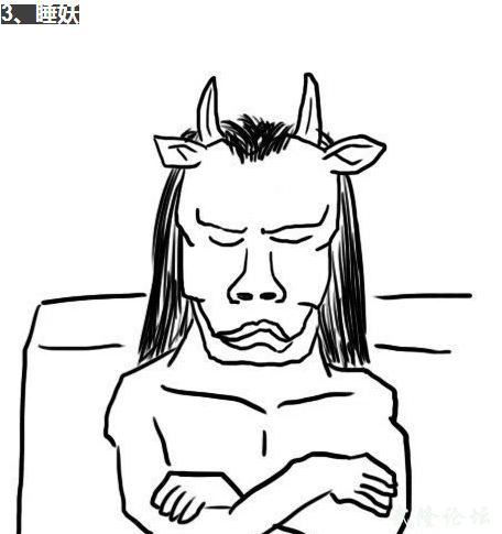 QQ截图20141102094138.png