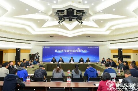 QQ截图20141107132509.jpg
