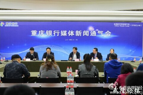 QQ截图20141107132518.jpg