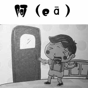 a.jpg