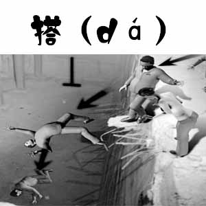 da.jpg