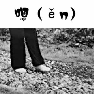en.jpg
