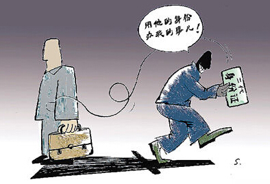QQ截图20141201145629.jpg
