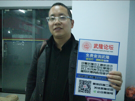 QQ截图20141201171511.jpg