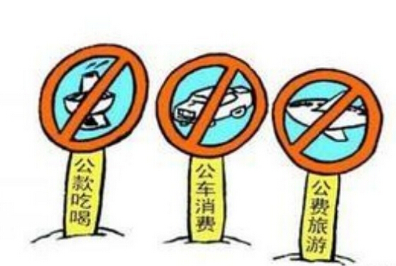 QQ截图20141204142820.jpg